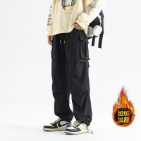 cms/erpbt/backend/web/uploads/erp/collection/images/Men Clothes/XINBAIHUI/EN0211544/img_b/EN0211544_img_b_1